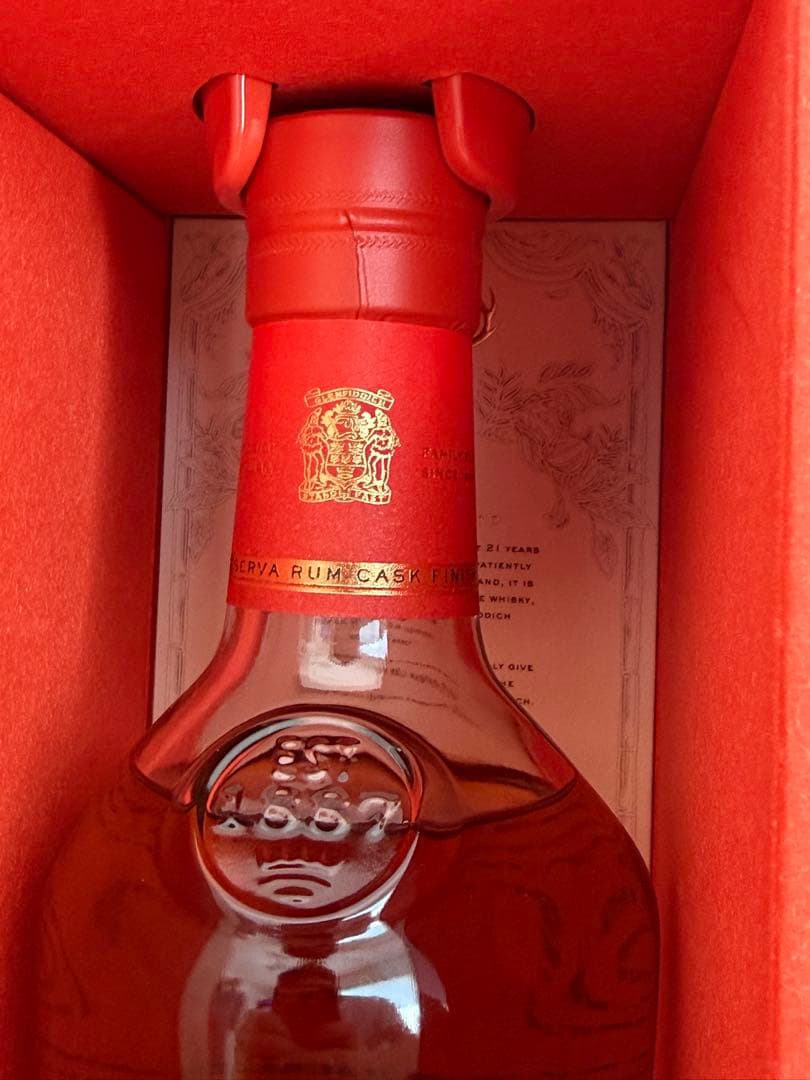 【新品】グレンフィディック 21年 レゼルヴァウイスキーGLEN FIDDICH