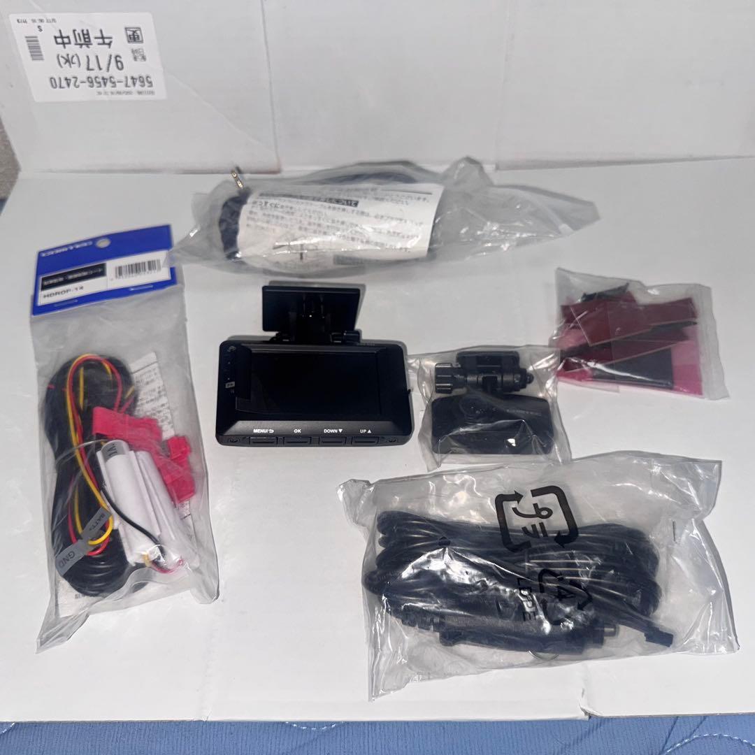 コムテック ドライブレコーダー ZDR026 WQHD夜間画像補正 付 SONY