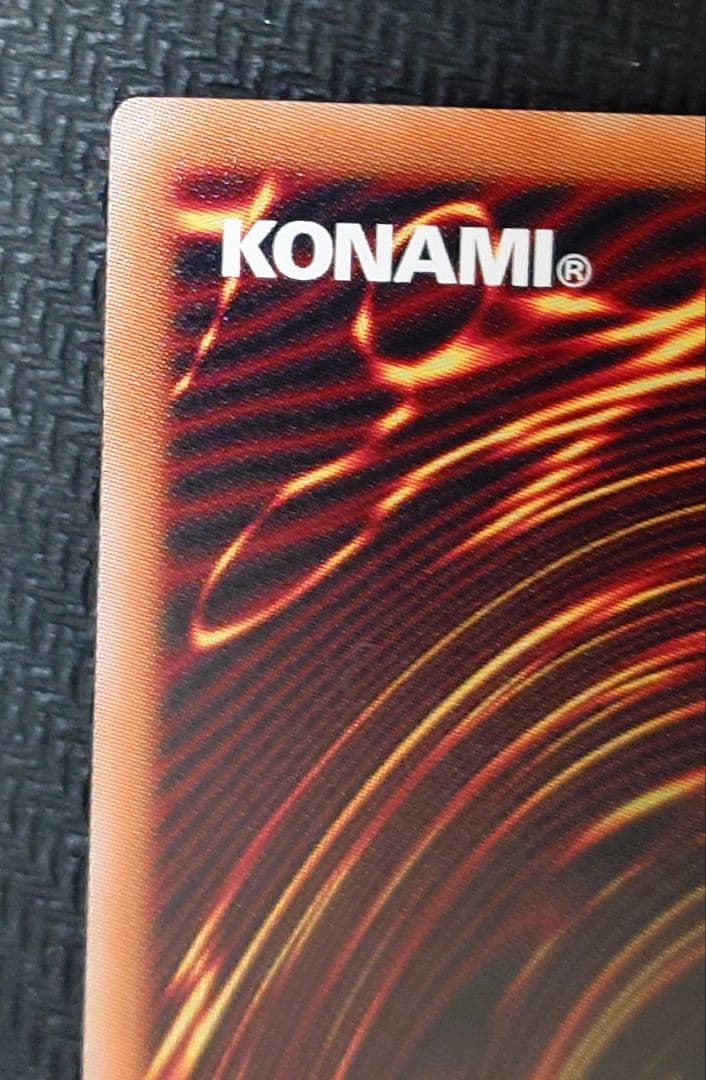 カオス・ソルジャー (遊戯王ラッシュデュエル)