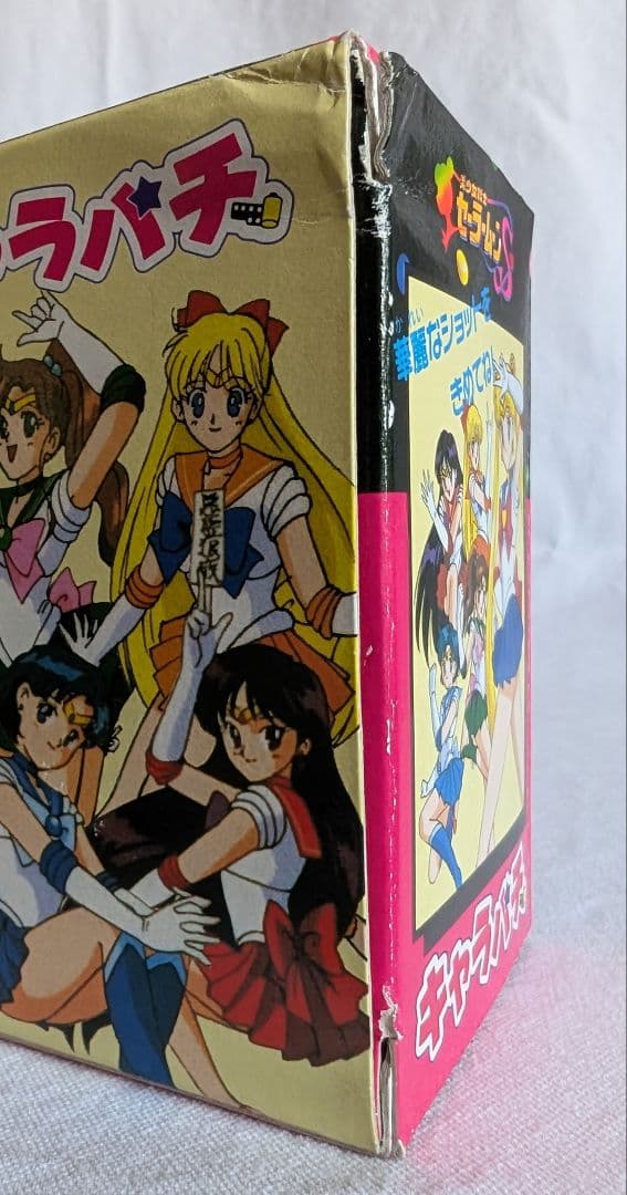 美少女戦士セーラームーンＳ キャラパチ 手巻き フィルムカメラ