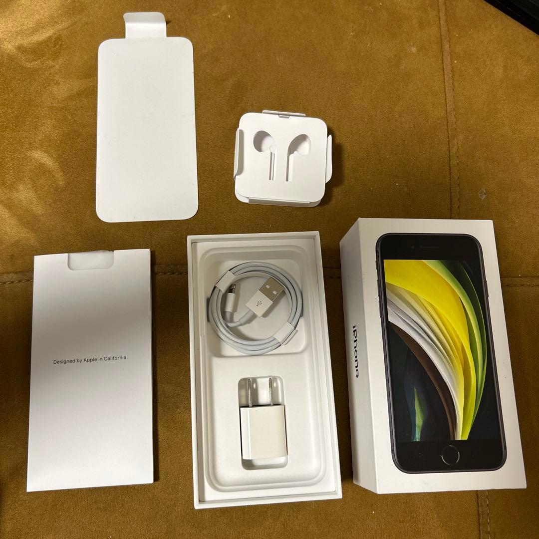 新品未使用 iPhone SE 第2世代 256GB ホワイト SIMフリー