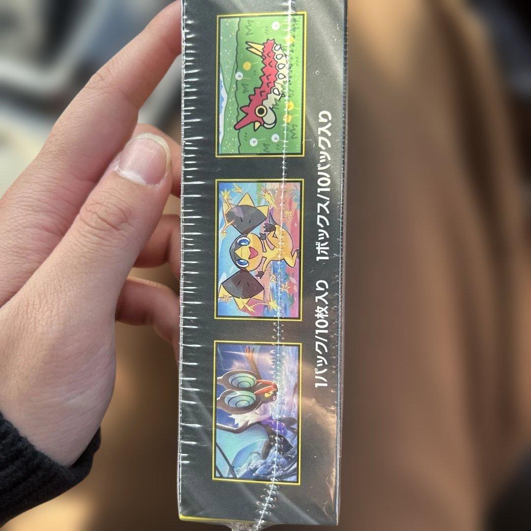 メガドリームexシュリンク付き