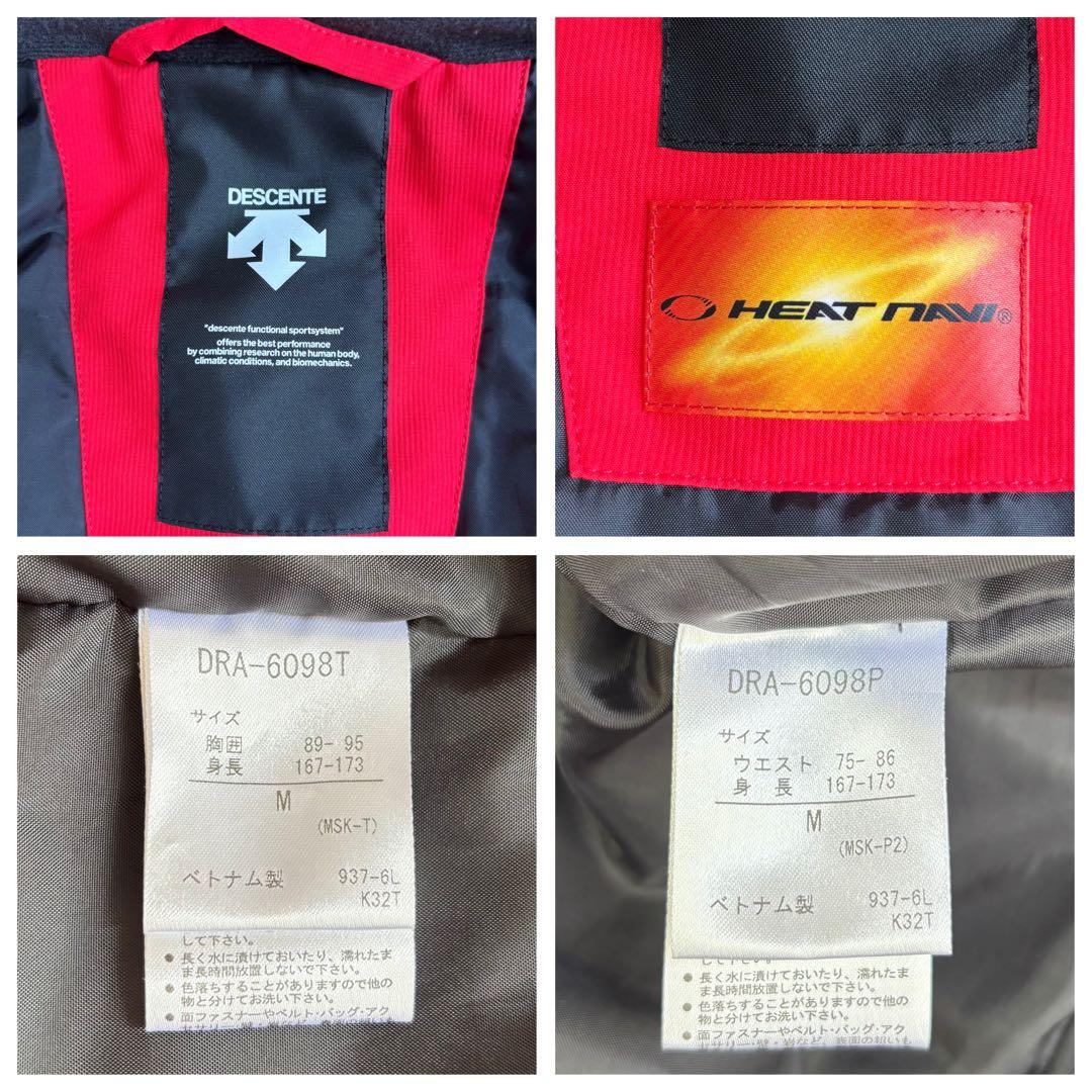 美品　デサント　スキーウェア上下セット　メンズ　M スノーボード　ヒートナビ