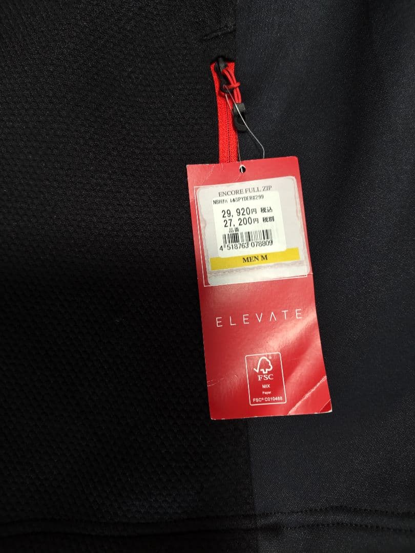 新品 SPYDER スパイダー フリース ジャケット