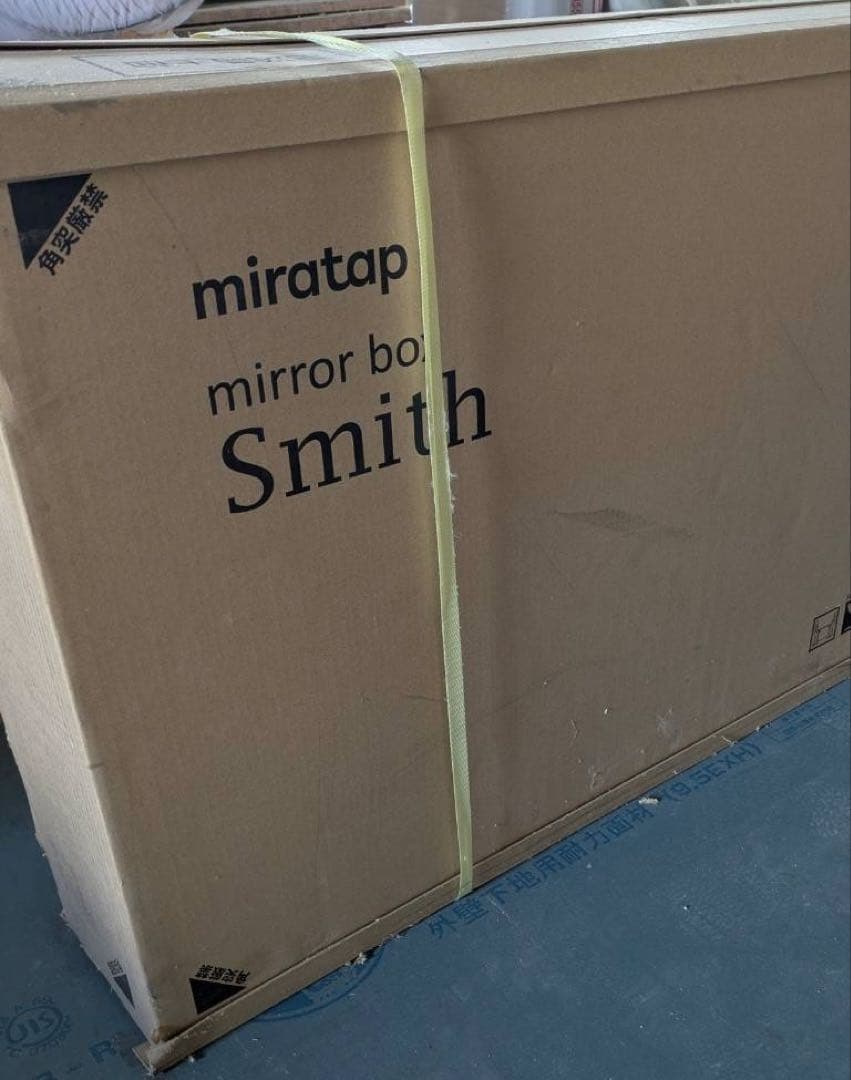『梱包未開封』miratap スミス W1200（三面鏡）