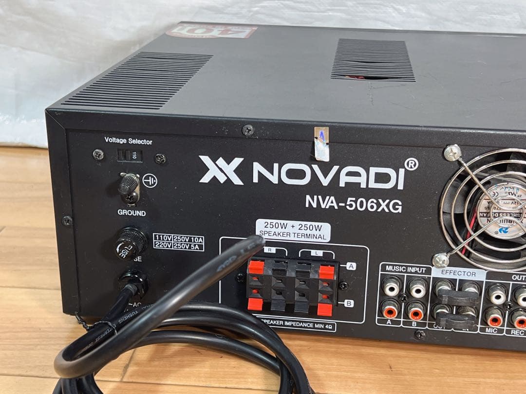 NOVADI NVA-506XG ステレオミキシングアンプ