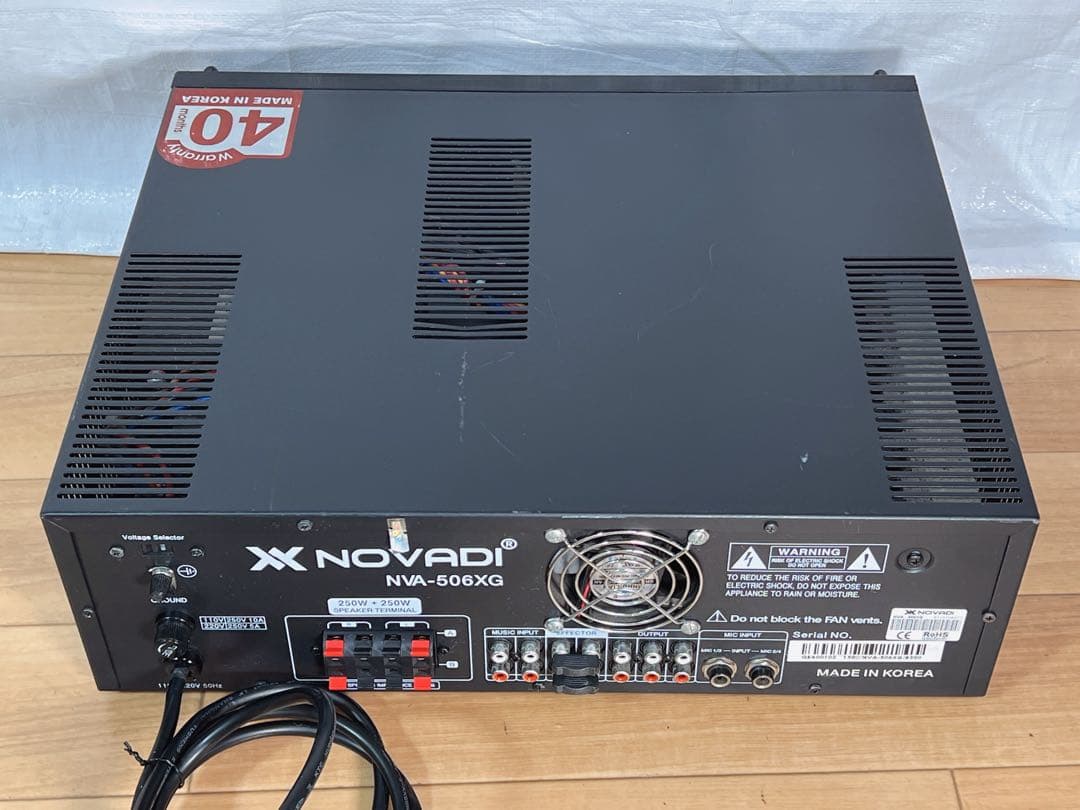 NOVADI NVA-506XG ステレオミキシングアンプ
