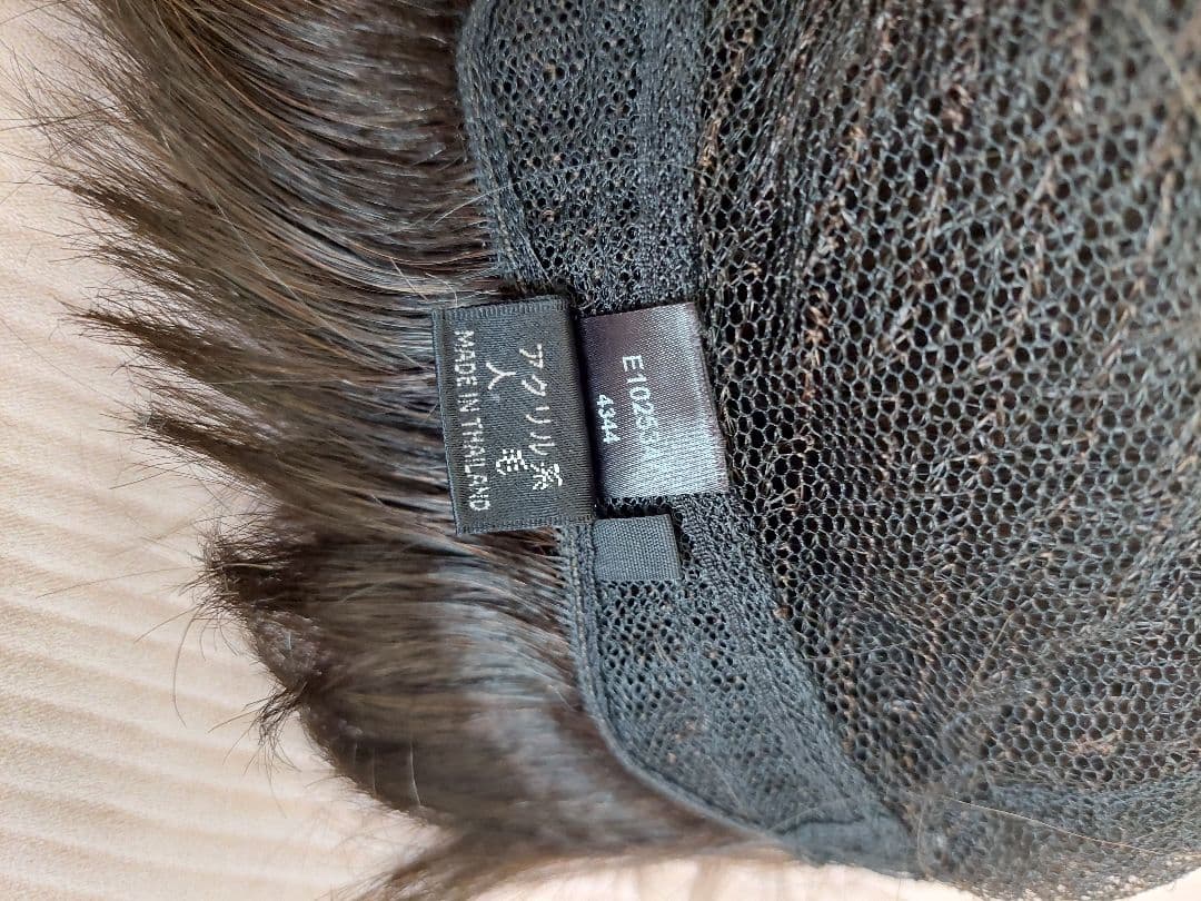 FONTAINE　人毛MIX　医療用ウィッグ　アデランス　フォンテーヌ