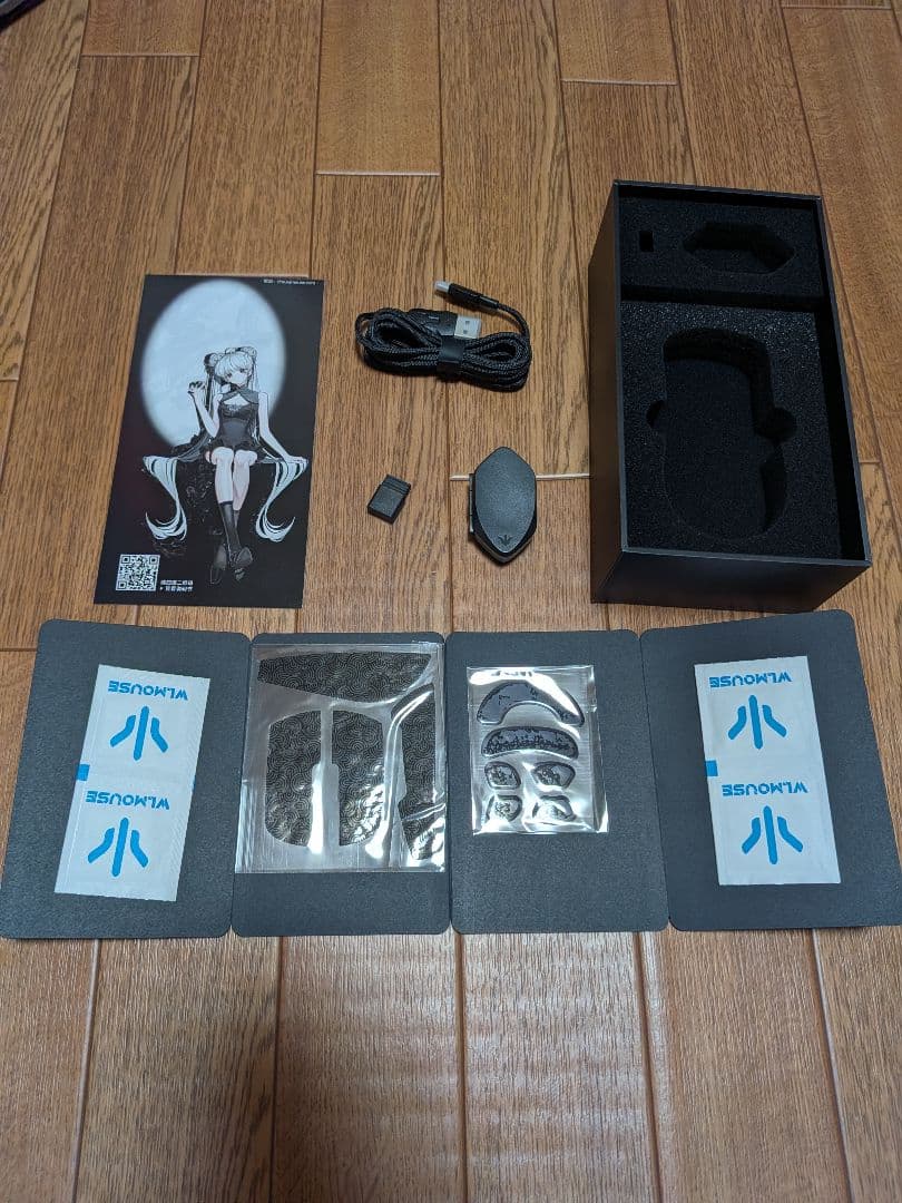 a*t様 wlmouse ying 影　(ブルー)