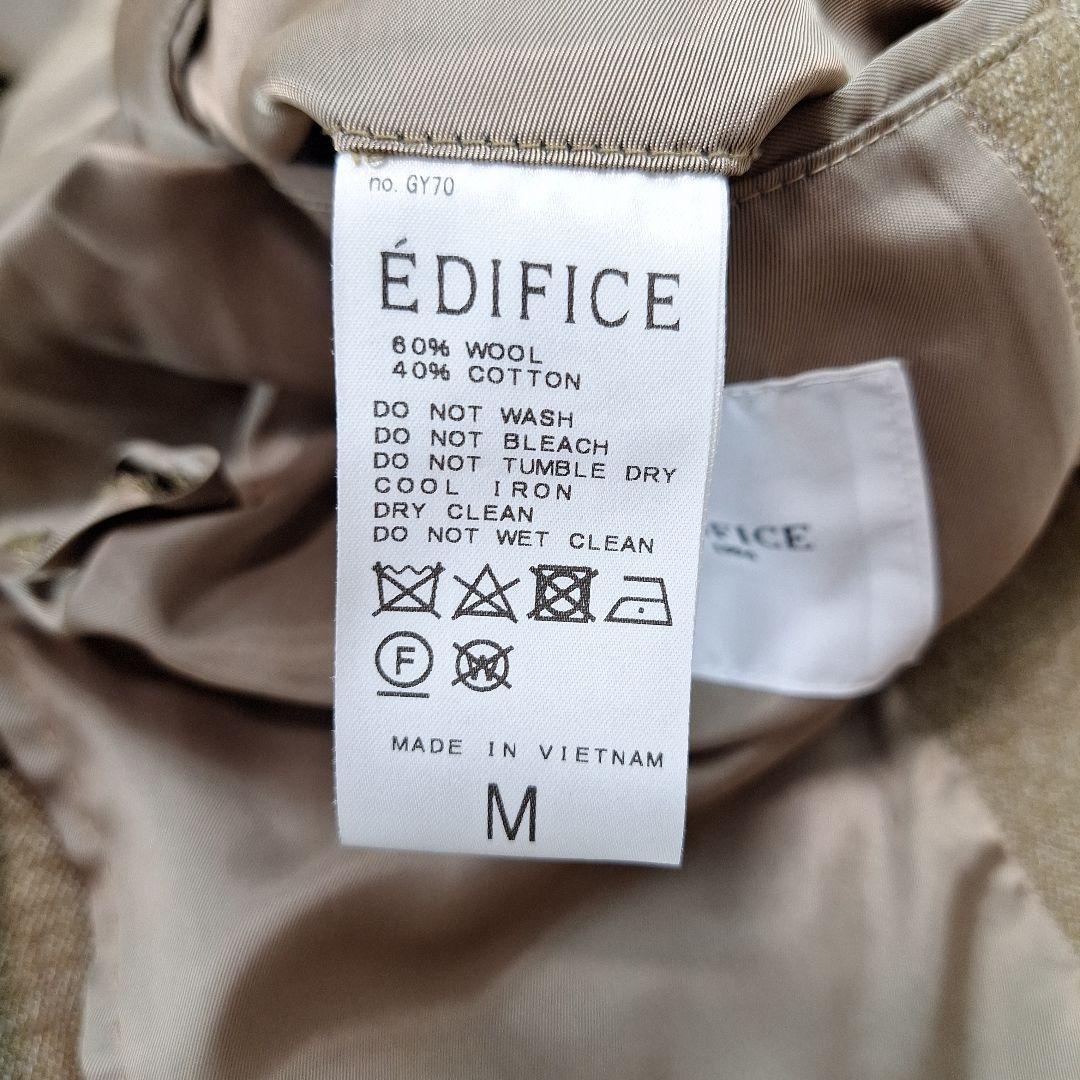 美品✨エディフィス　トラベルスーツ　ストレッチ　ブラウンカーキ　M