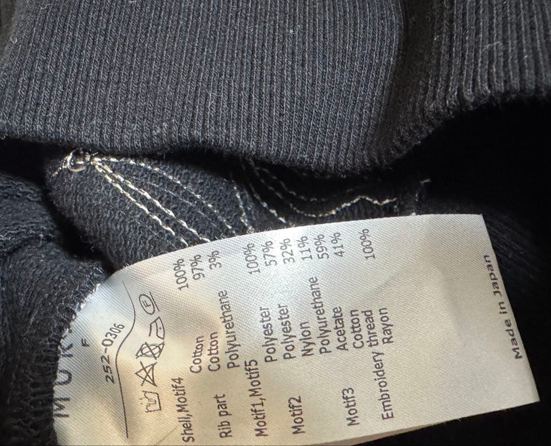 【MURRAL】Patchwork embroidered sweatshirt