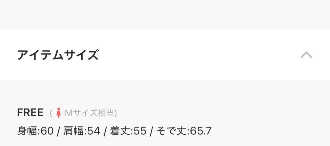 【MURRAL】Patchwork embroidered sweatshirt