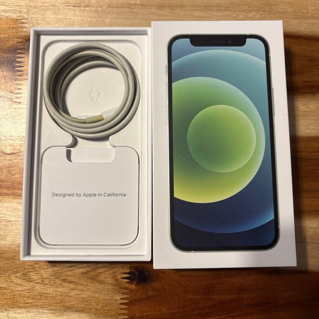 iPhone 12 mini グリーン 128GB