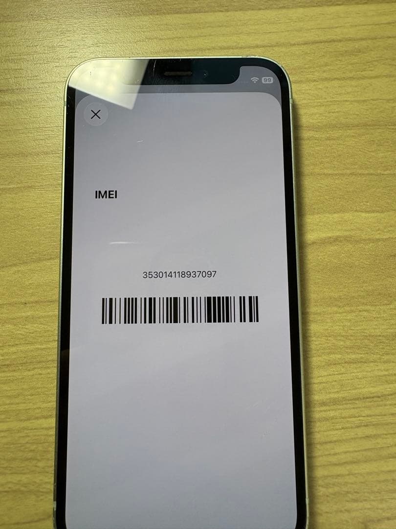 iPhone 12 mini グリーン 128GB