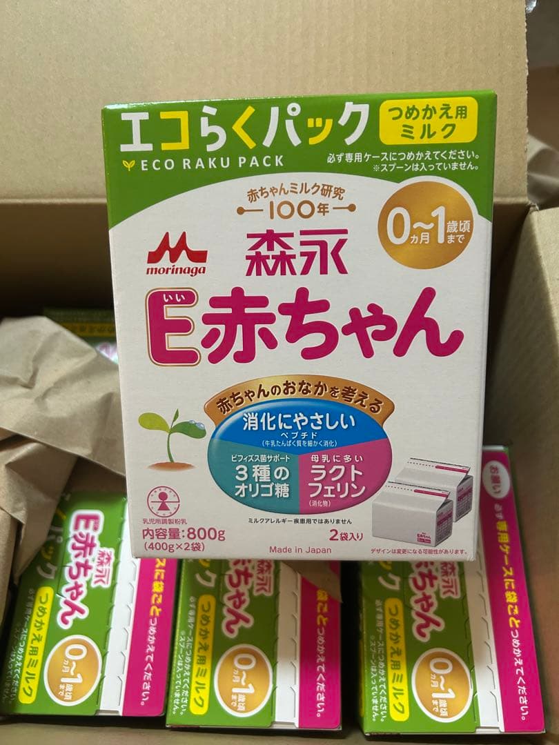 森永 E赤ちゃん エコらくパック つめかえ用 800g 5個