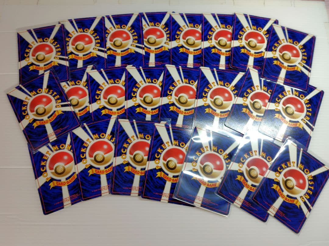 旧裏 20〜25年前★カツラデッキ 23枚 右下マーク無し