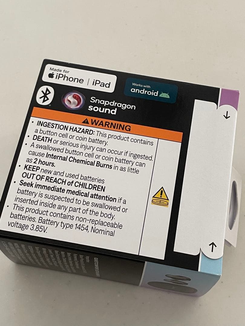 BOSE QuietComfort Ultra Earbuds イヤホン