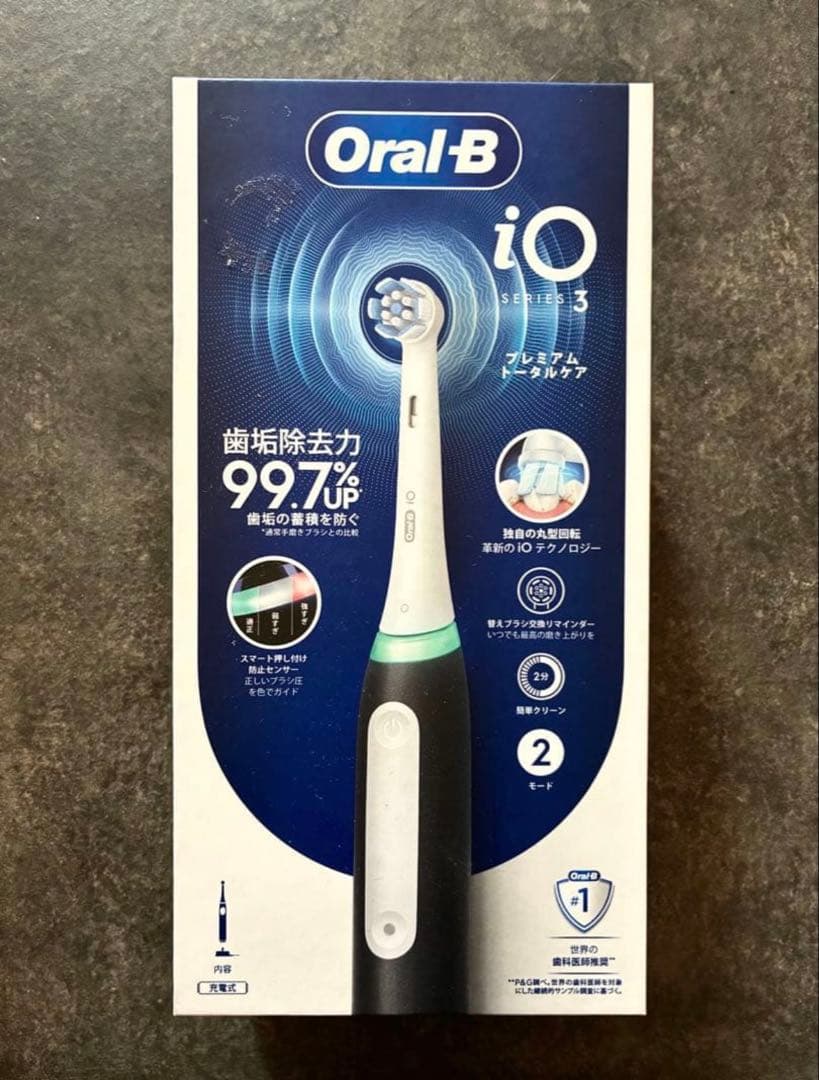 【未開封】ブラウン 電動歯ブラシ オーラルB iO シリーズ3 マットブラック