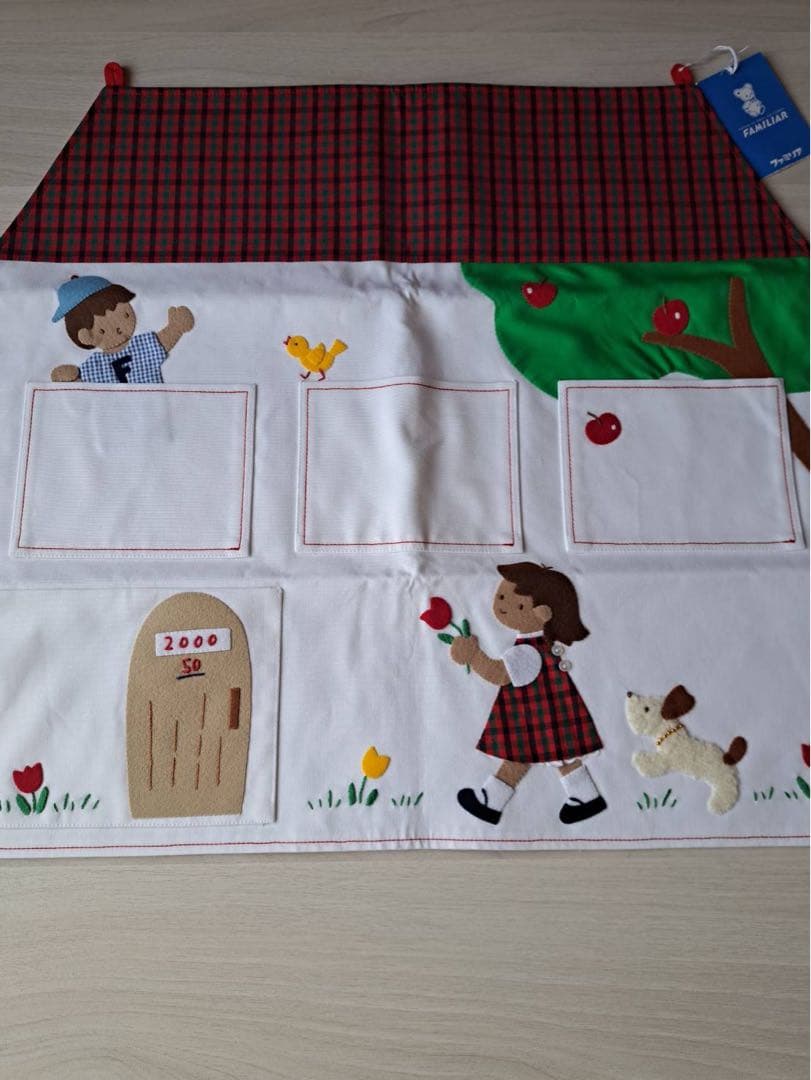 ファミリア　ウォールポケット