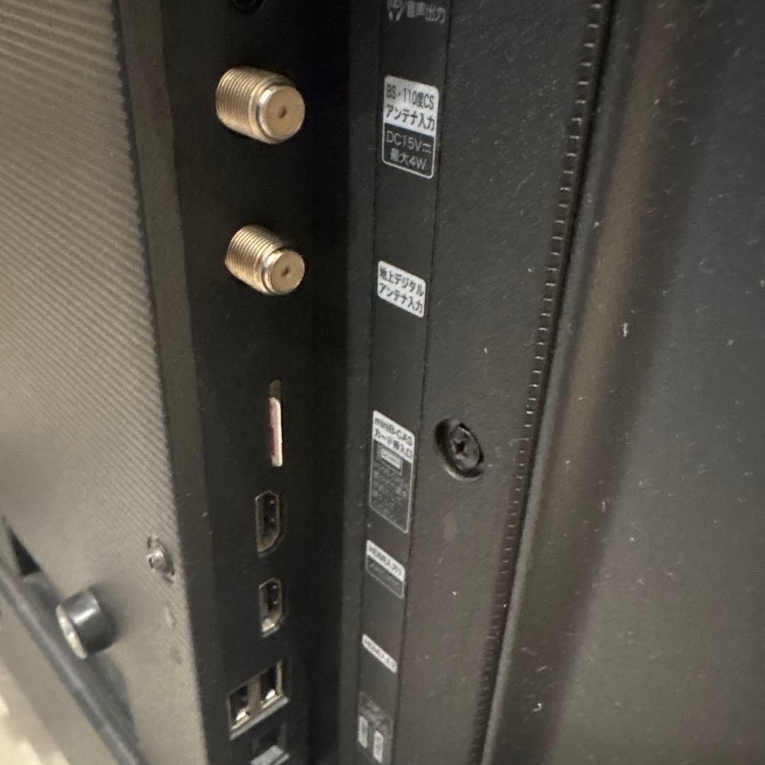 Hisense 32Bk2液晶テレビ 32インチ2022年製