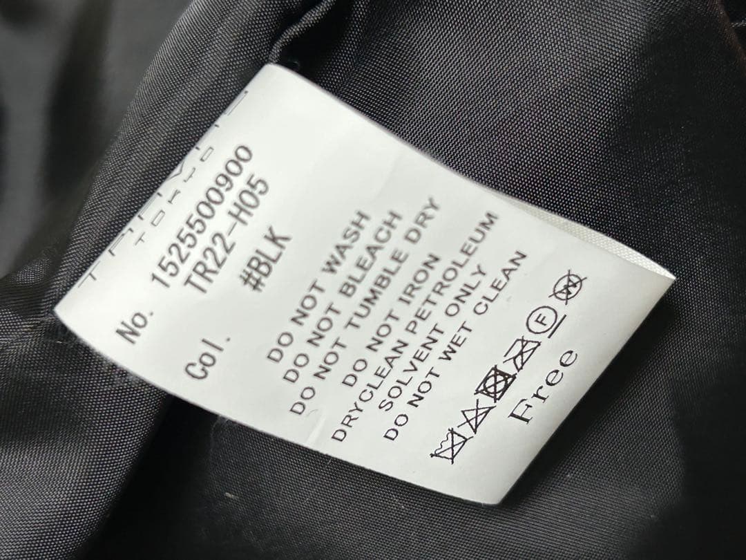 TRAVAS TOKYO ファーブルゾン パーカー