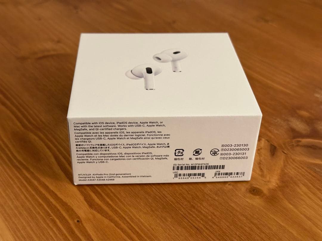 【美品】AirPods pro 第2世代　usbc 箱付属品あり