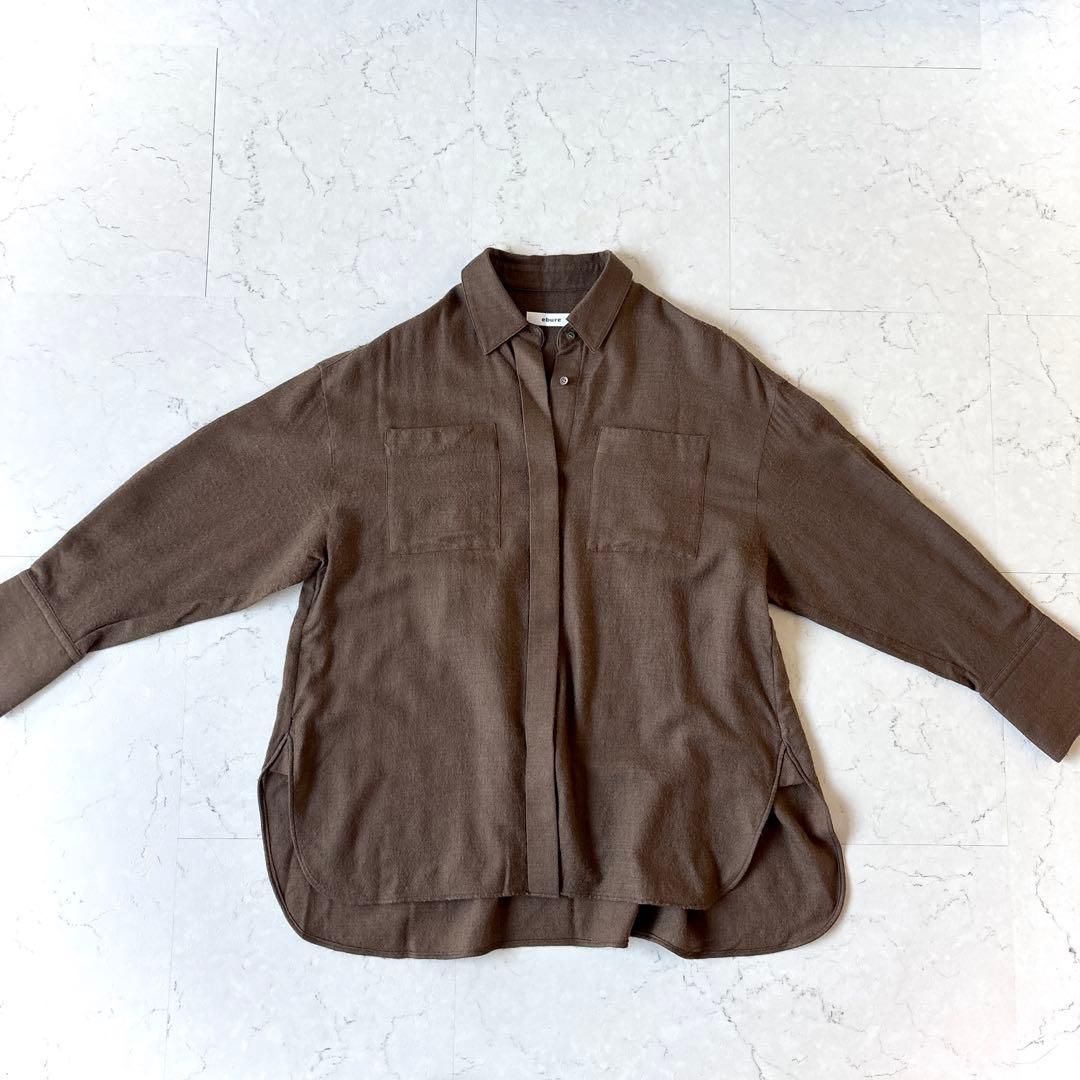エブール ebure 日本製 ウール 比翼 オーバーサイズ長袖シャツ 茶ブラウン