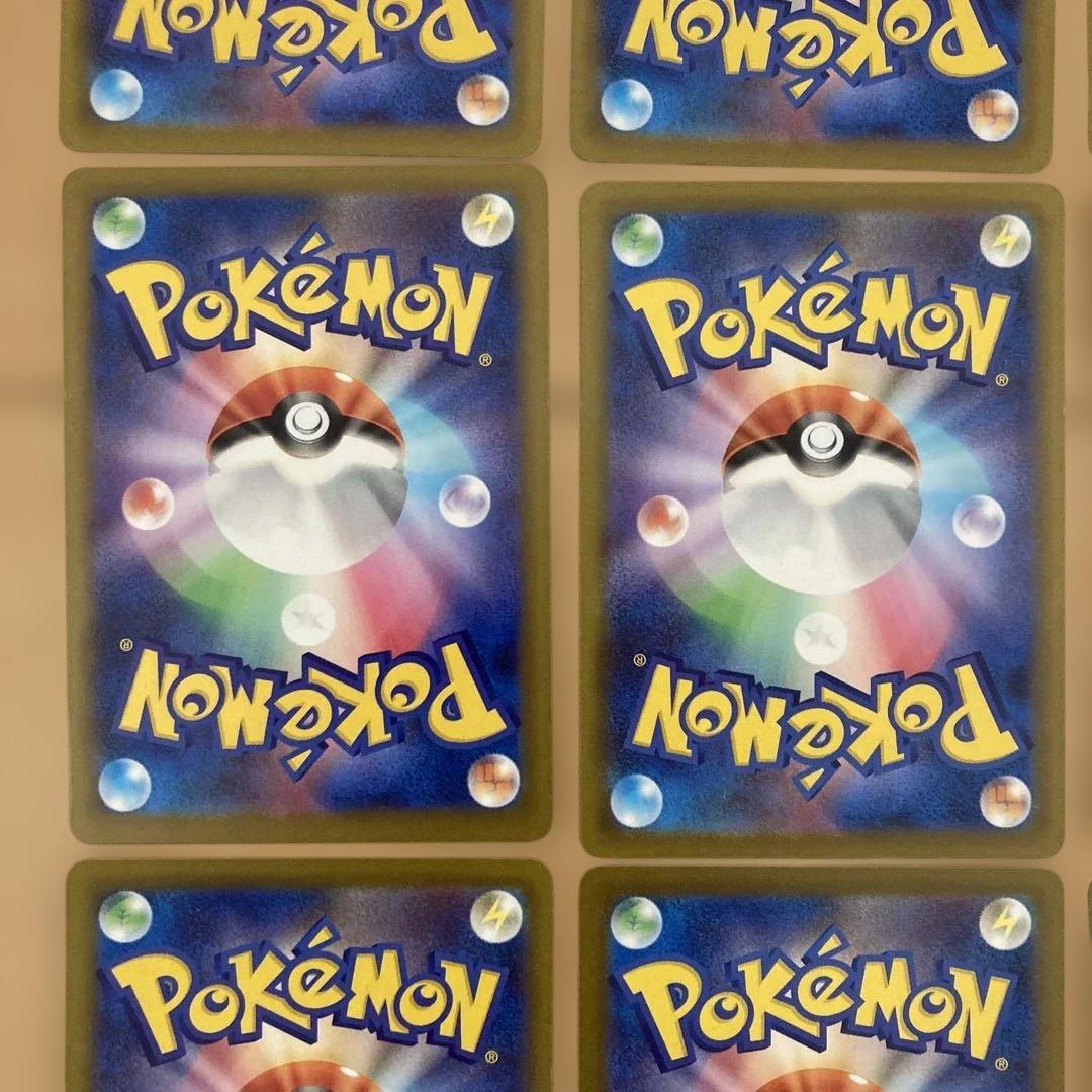 Nのゼクロム　ar 12枚　まとめ売り