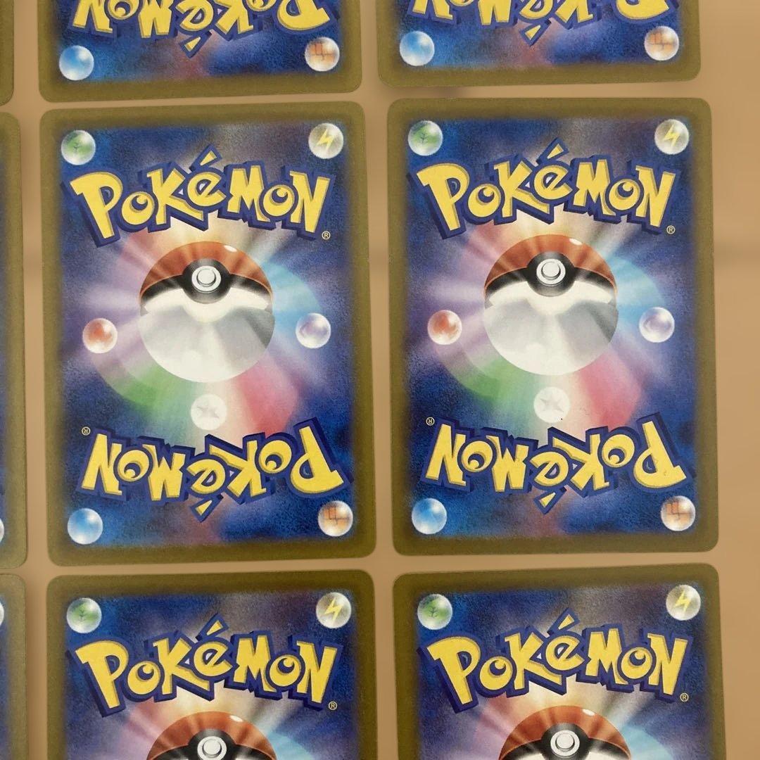 Nのゼクロム　ar 12枚　まとめ売り