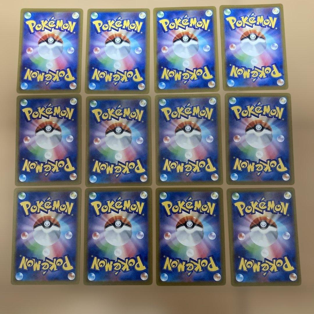 Nのゼクロム　ar 12枚　まとめ売り