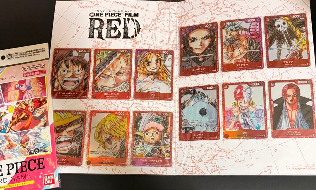 H*I様 ワンピースカードゲーム プレミアムカードコレクション　FILM RED