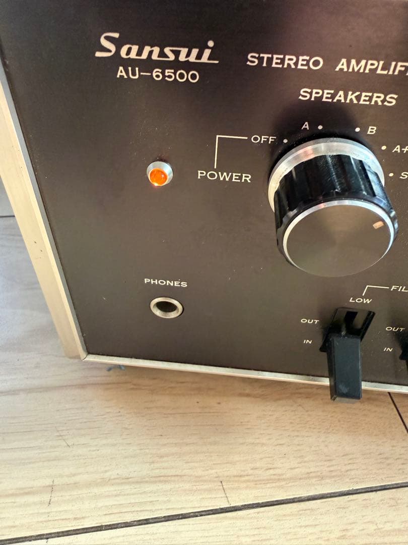 Sansui AU-6500 プリメインアンプ サンスイ
