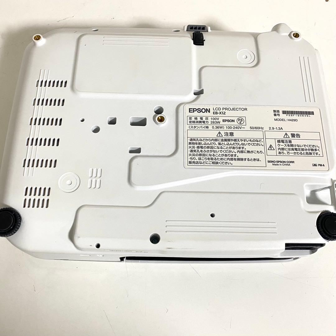 EPSON エプソン EB-X12 プロジェクター H429D