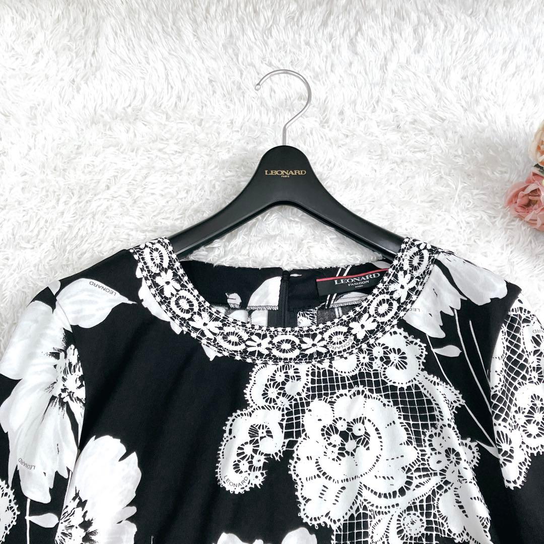美品✨レオナール トップス カットソー カンカン トリム 花 ポピー 黒 白