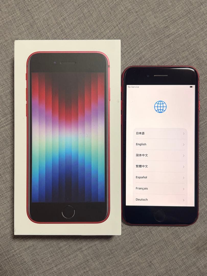 iPhone SE 第3世代 128GB REDレッド