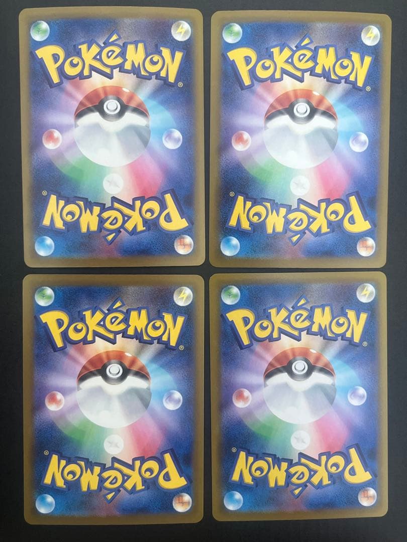 カナリィ　SAR SR メガシビルドンex SAR タラゴン　SR