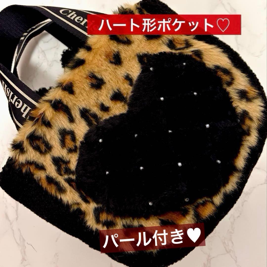 ゆ*ら様 コヤンイサムチョン♡レオパードファー♡クムくん♡ラウンドトートバッグ