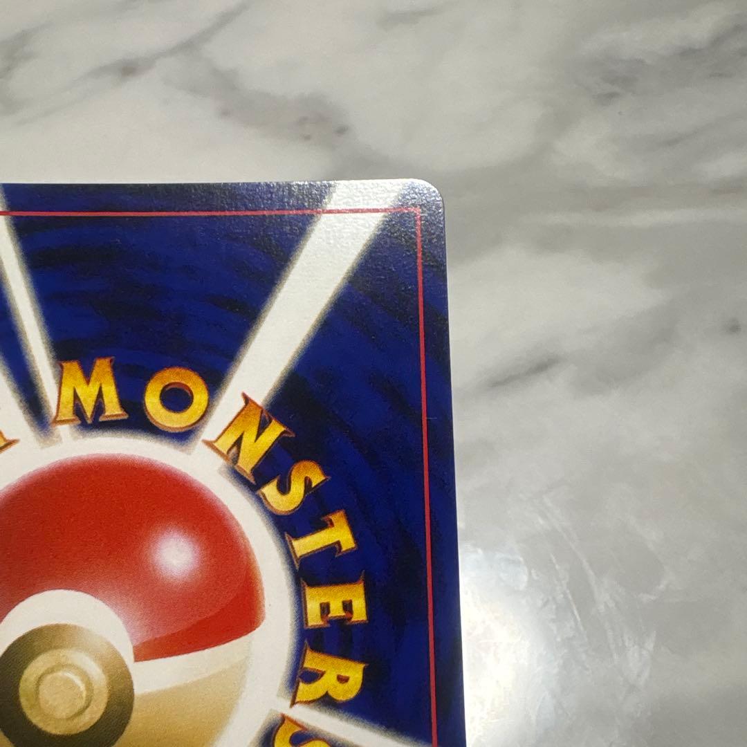 メ*ロ様 わるいゲンガー ポケモンカード　旧裏