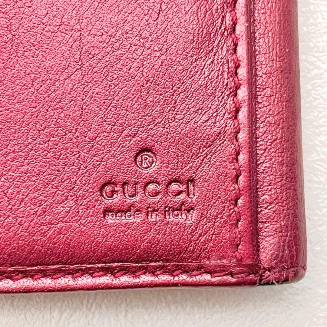 GUCCI グッチ ラブリーハート GGキャンバス 長財布　0206-②