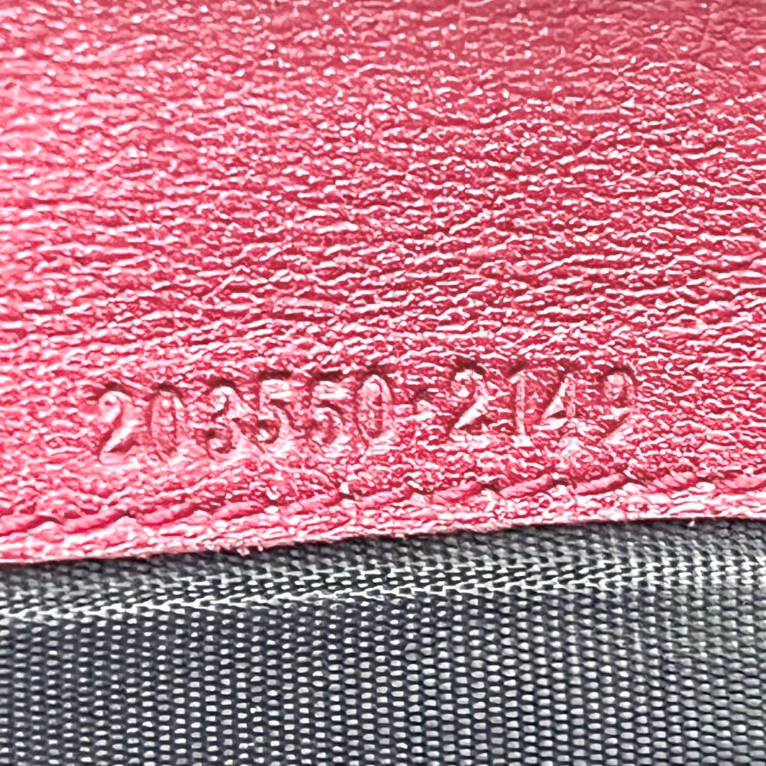 GUCCI グッチ ラブリーハート GGキャンバス 長財布　0206-②