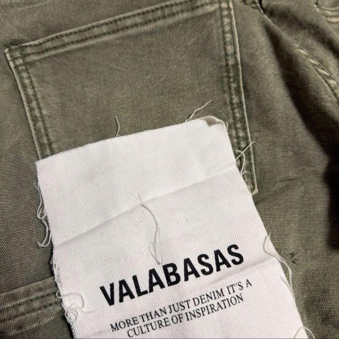 バラバサス グリーンスターフレアデニム 30