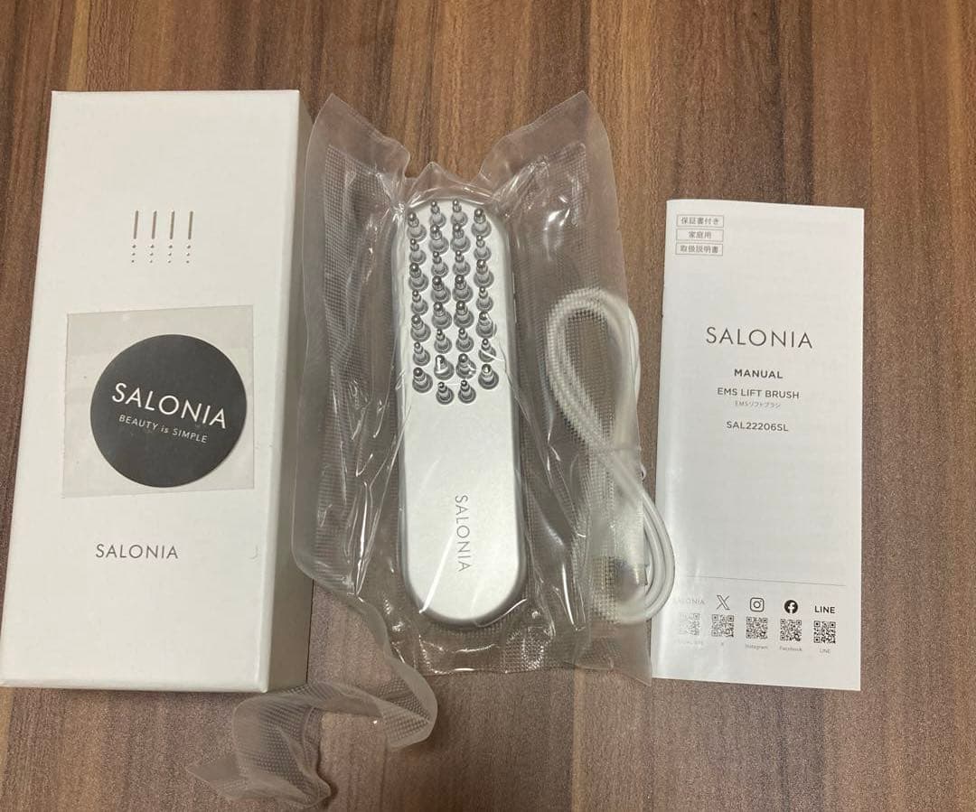 SARONIA EMS LIFT BRUSH サロニア EMSリフトブラシ