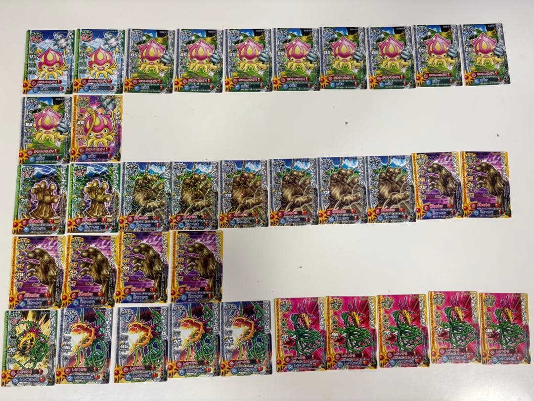 ドラゴンクエストモンスターバトルロード カード①