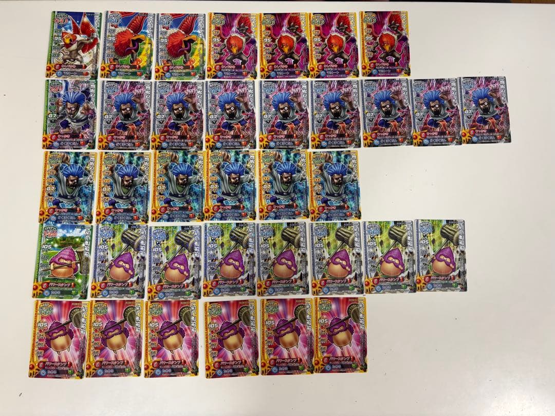 ドラゴンクエストモンスターバトルロード カード①