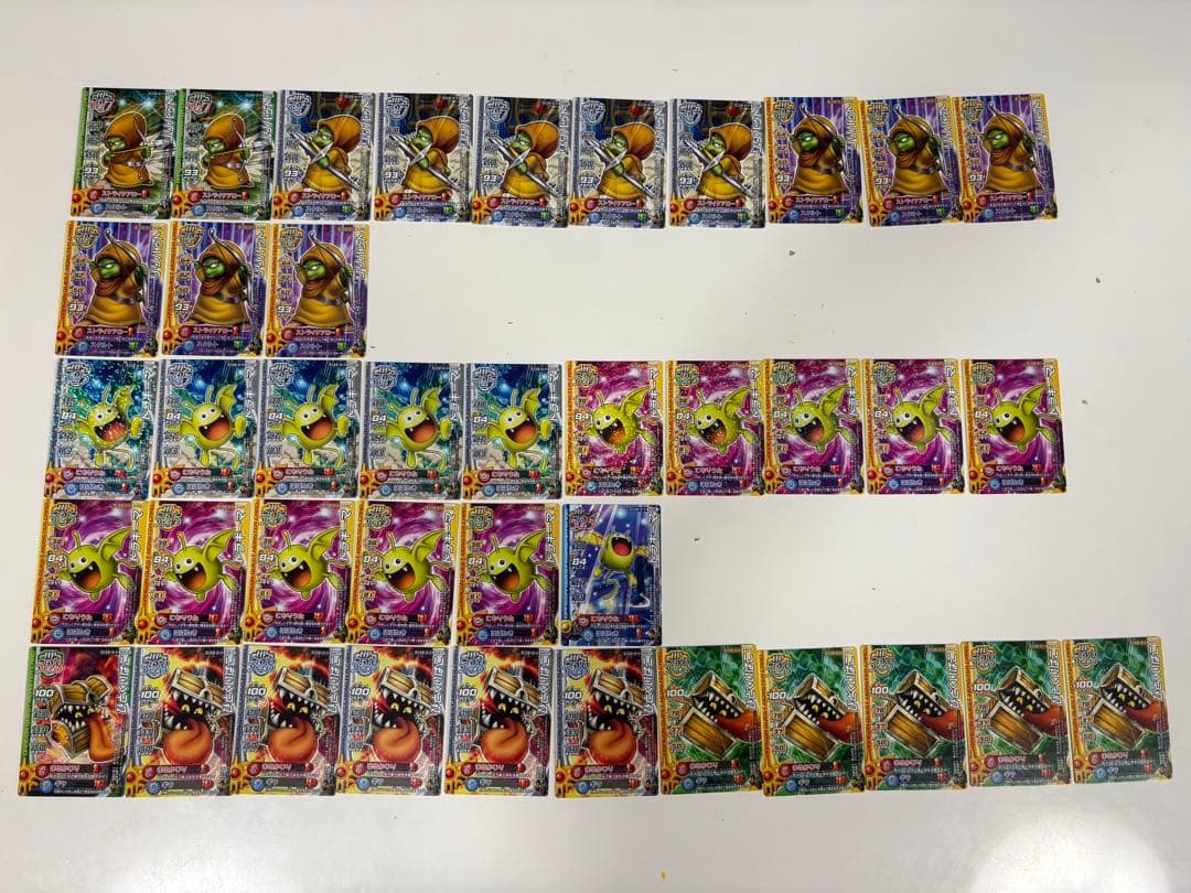 ドラゴンクエストモンスターバトルロード カード①