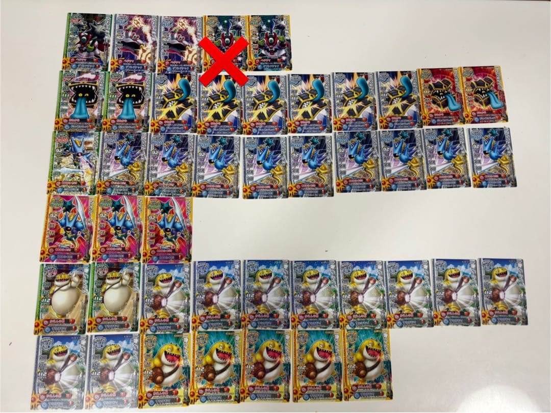 ドラゴンクエストモンスターバトルロード カード①