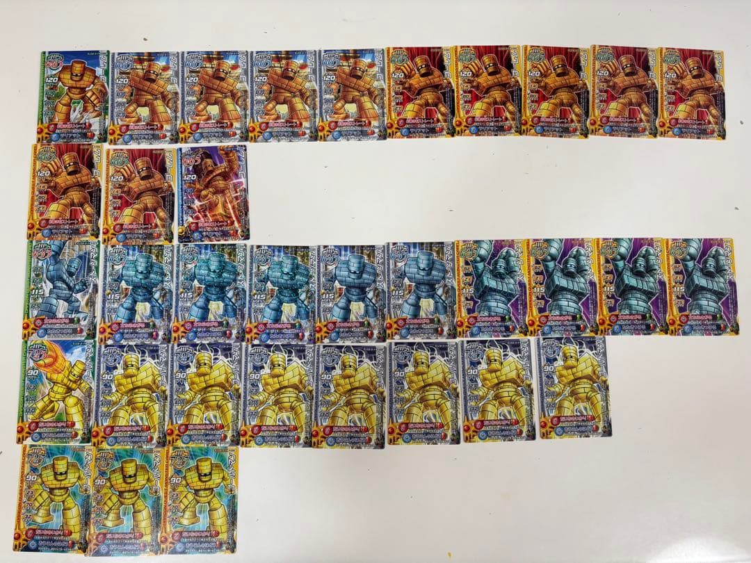 ドラゴンクエストモンスターバトルロード カード①