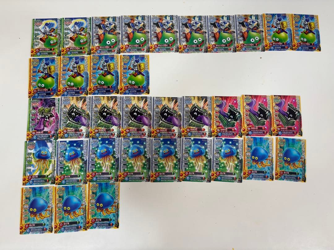 ドラゴンクエストモンスターバトルロード カード①