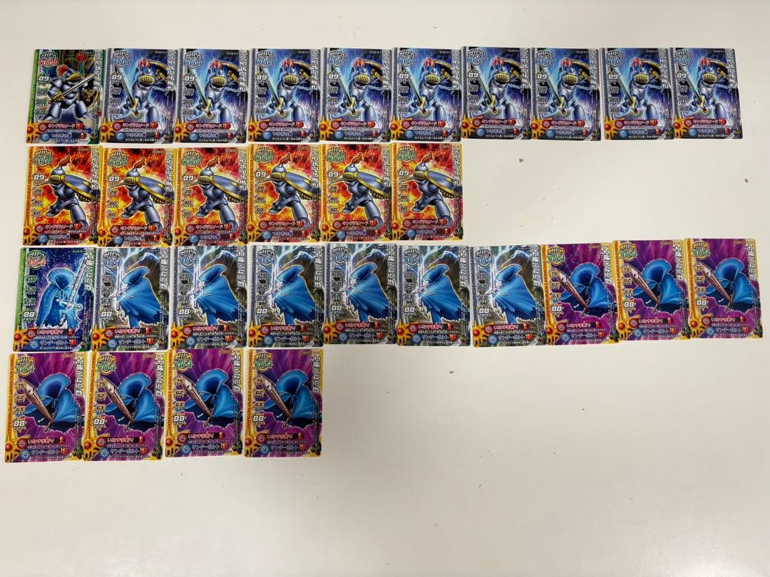 ドラゴンクエストモンスターバトルロード カード①