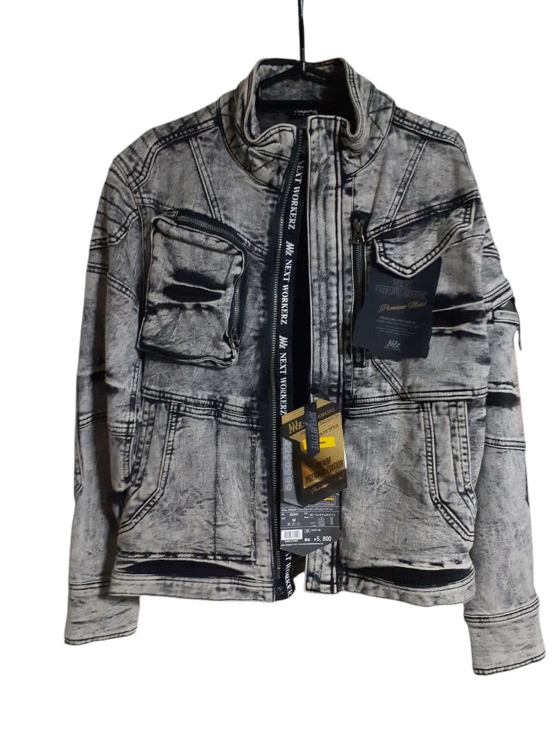 タグ付未使用 ネクストワーカーズ 作業服　上下セット